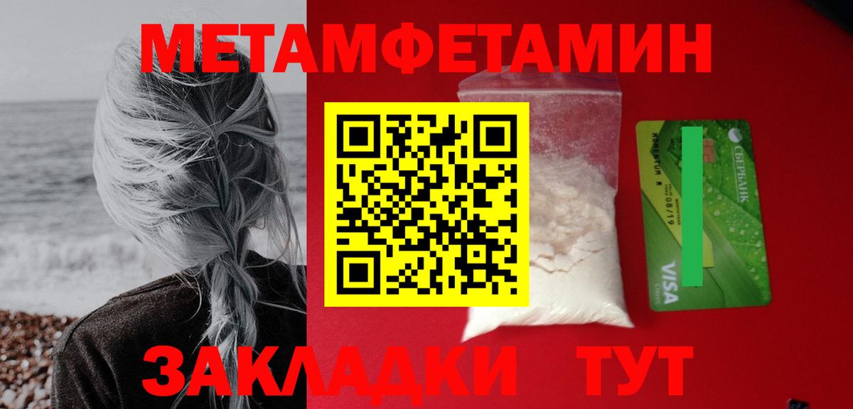 Amphetamine VHQ Чернушка