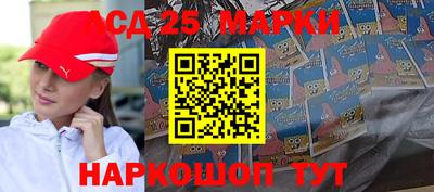 трава Новокубанск