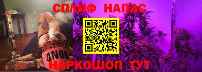трава Новокубанск
