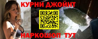 мдма Новодвинск