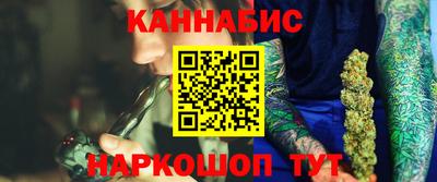 мдма Новодвинск