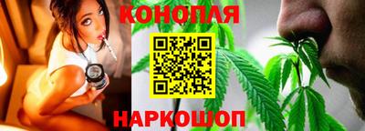 мдма Новодвинск