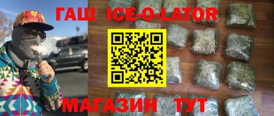 мдма Новодвинск
