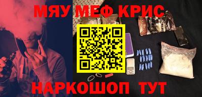 мдма Новодвинск