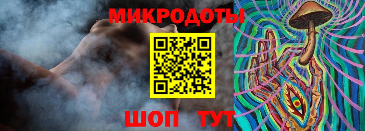 Псилоцибиновые грибы GOLDEN TEACHER Чернушка